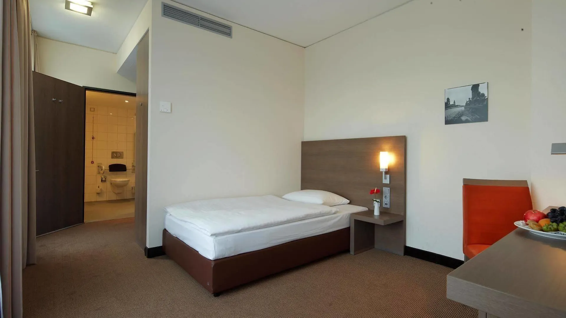 Intercityhotel Dresden