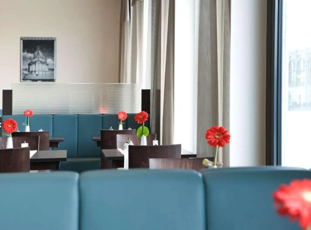 Intercityhotel Дрезден 4*,